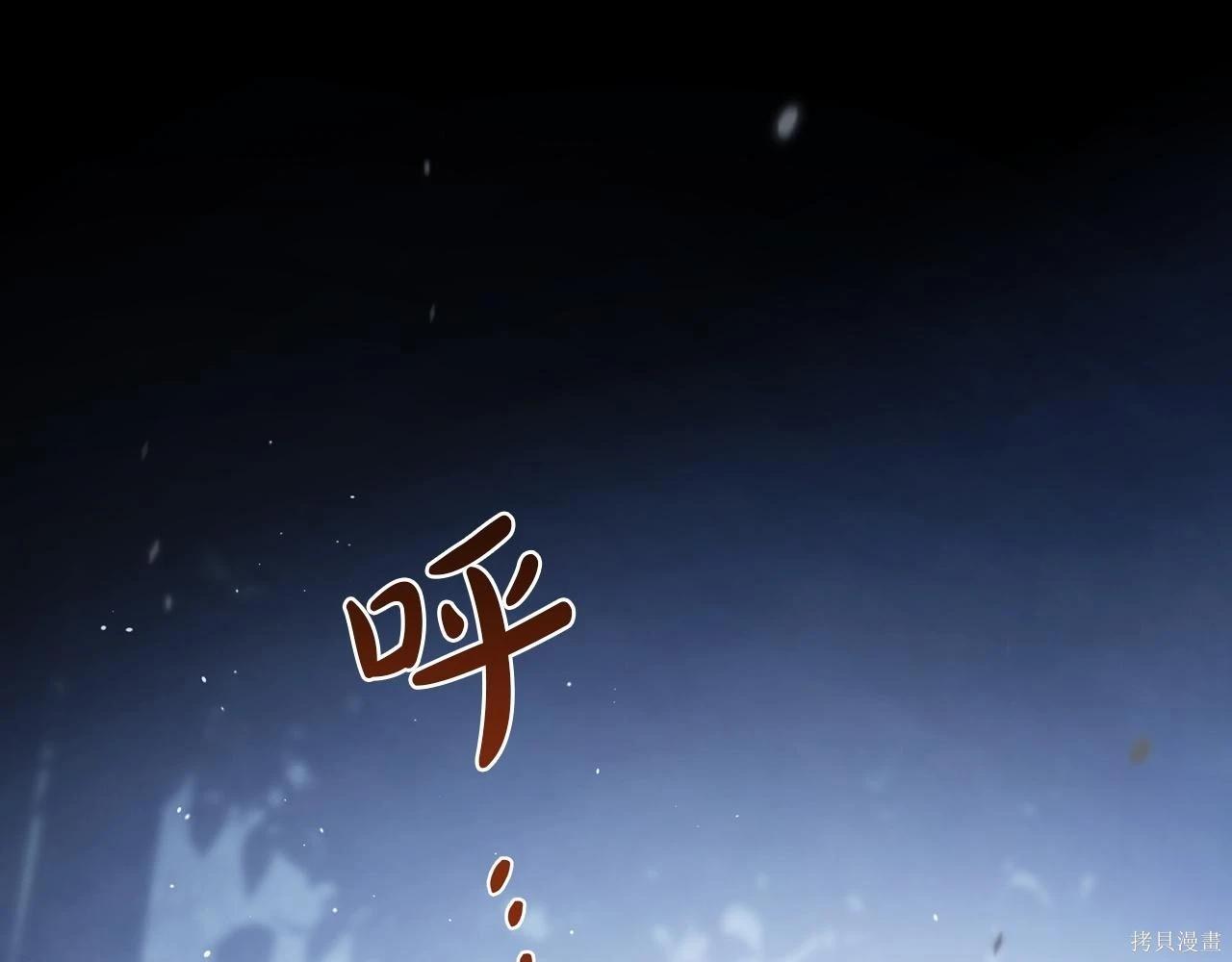 第 175 页