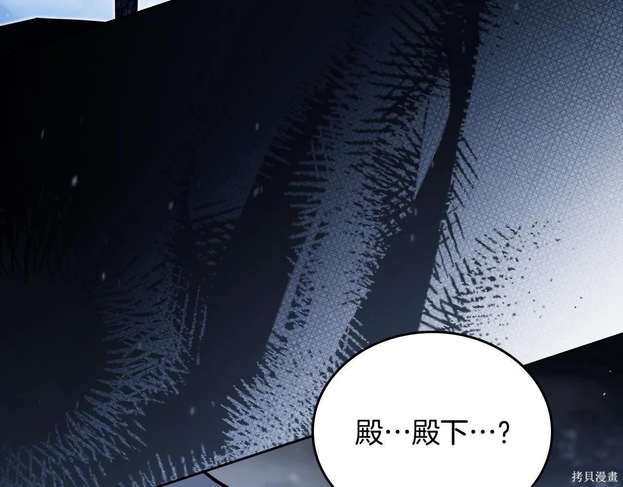 第 178 页