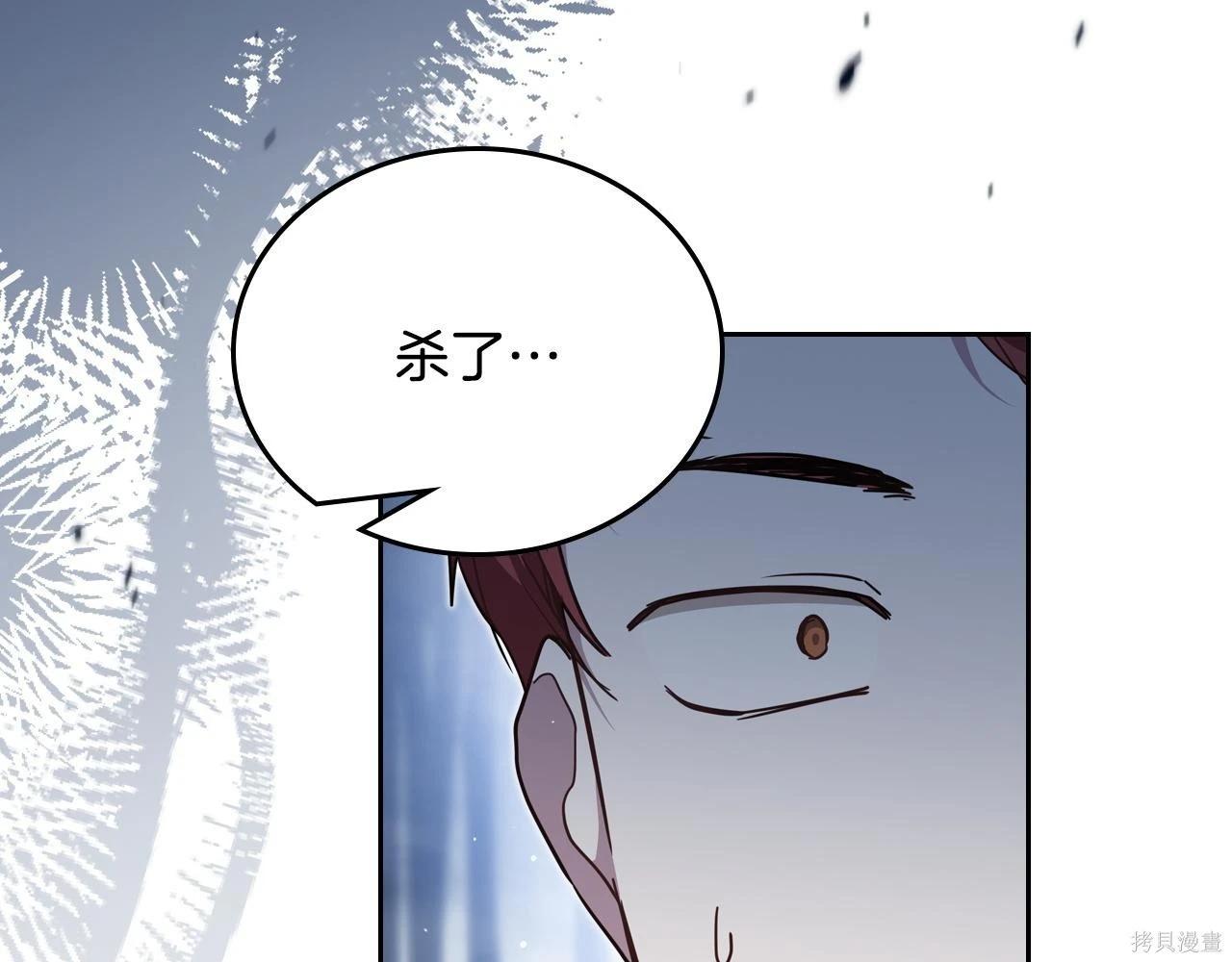 第 180 页
