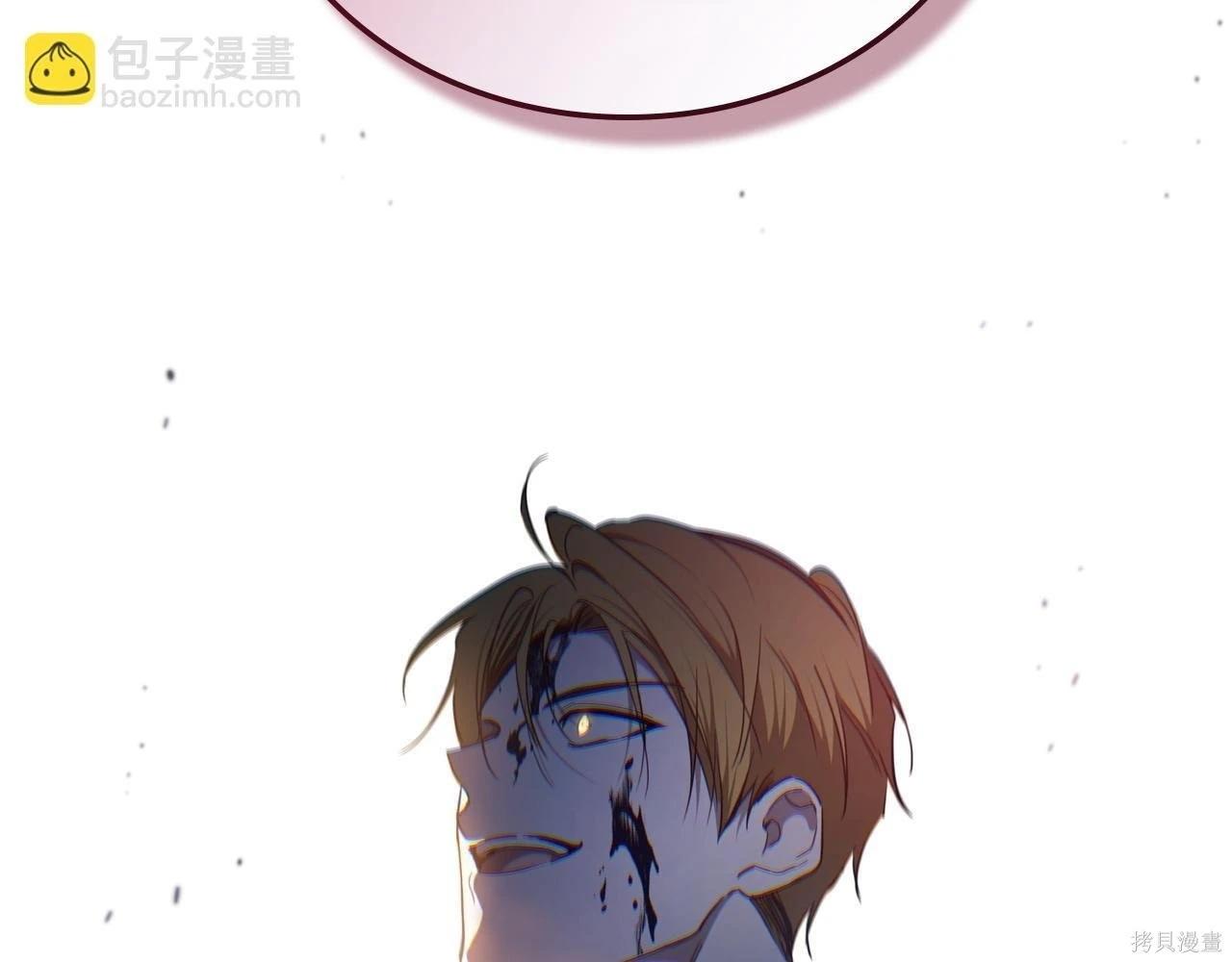 第 184 页