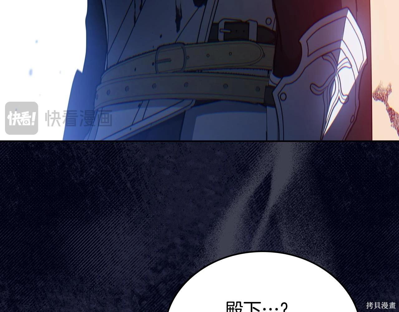 第 186 页