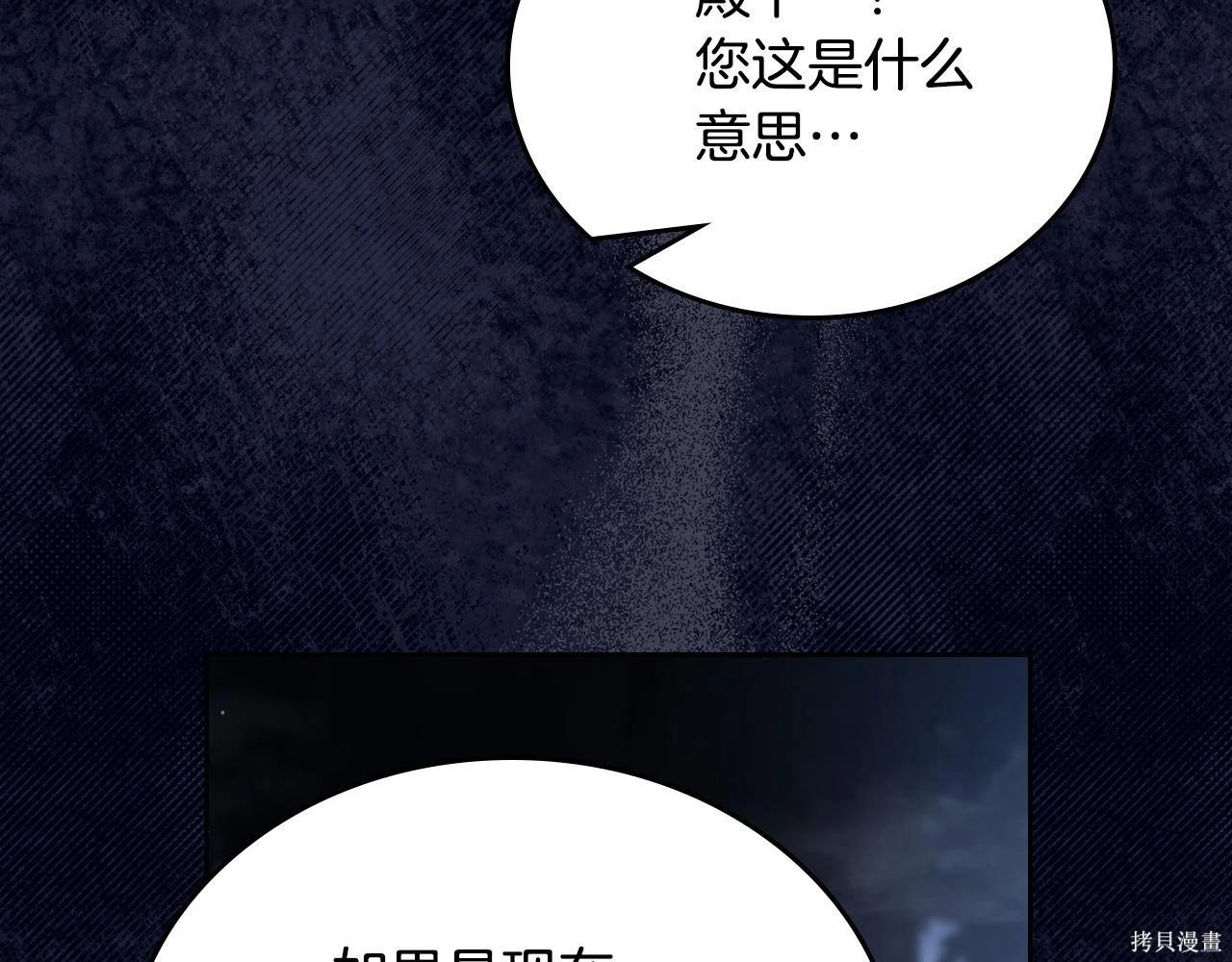第 187 页