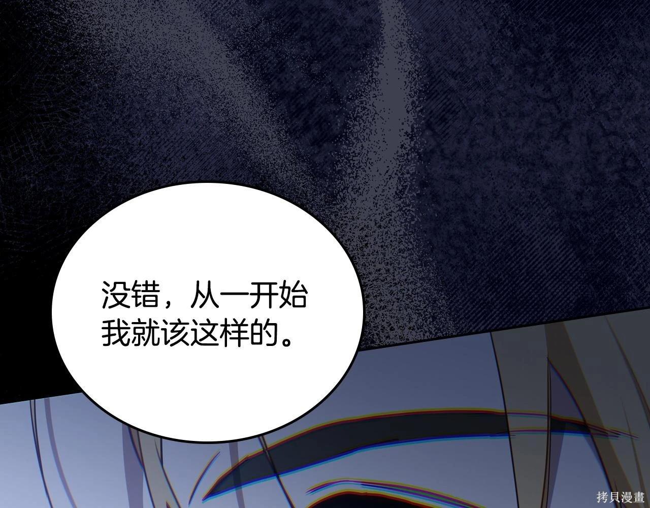 第 189 页