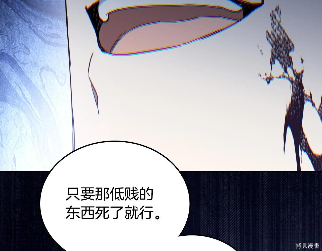 第 192 页