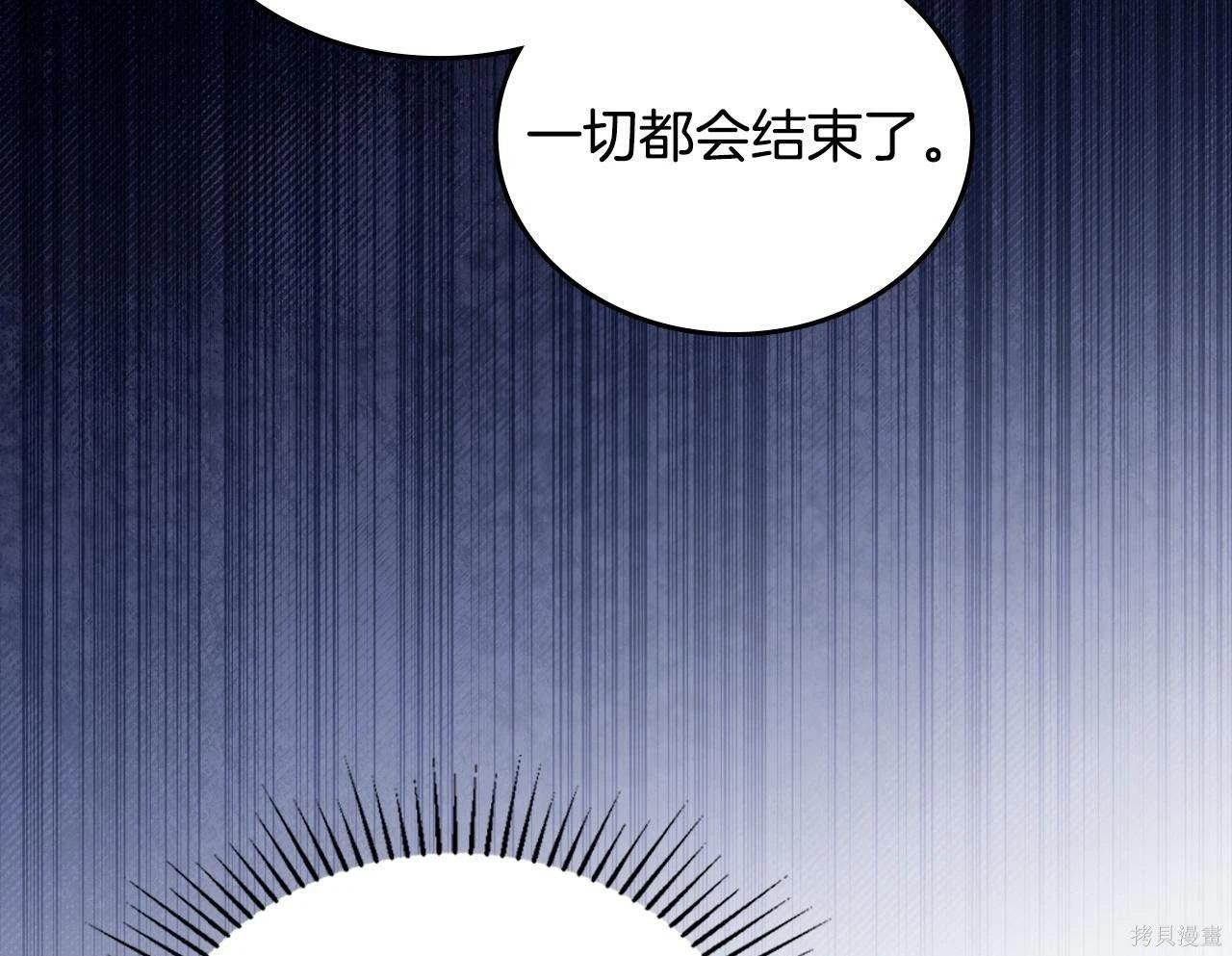 第 193 页