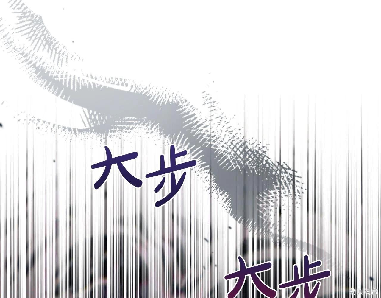第 199 页
