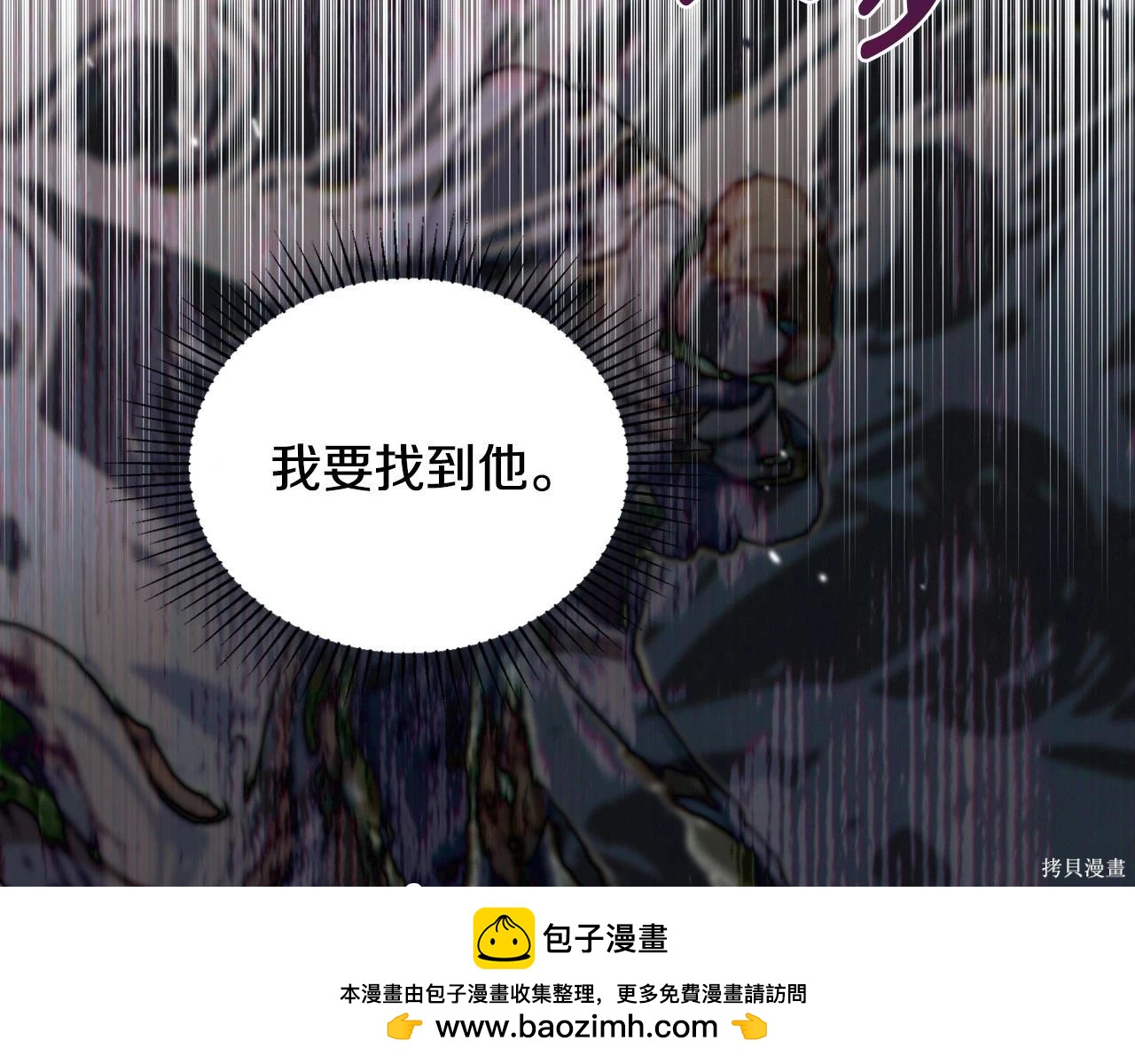 第 200 页