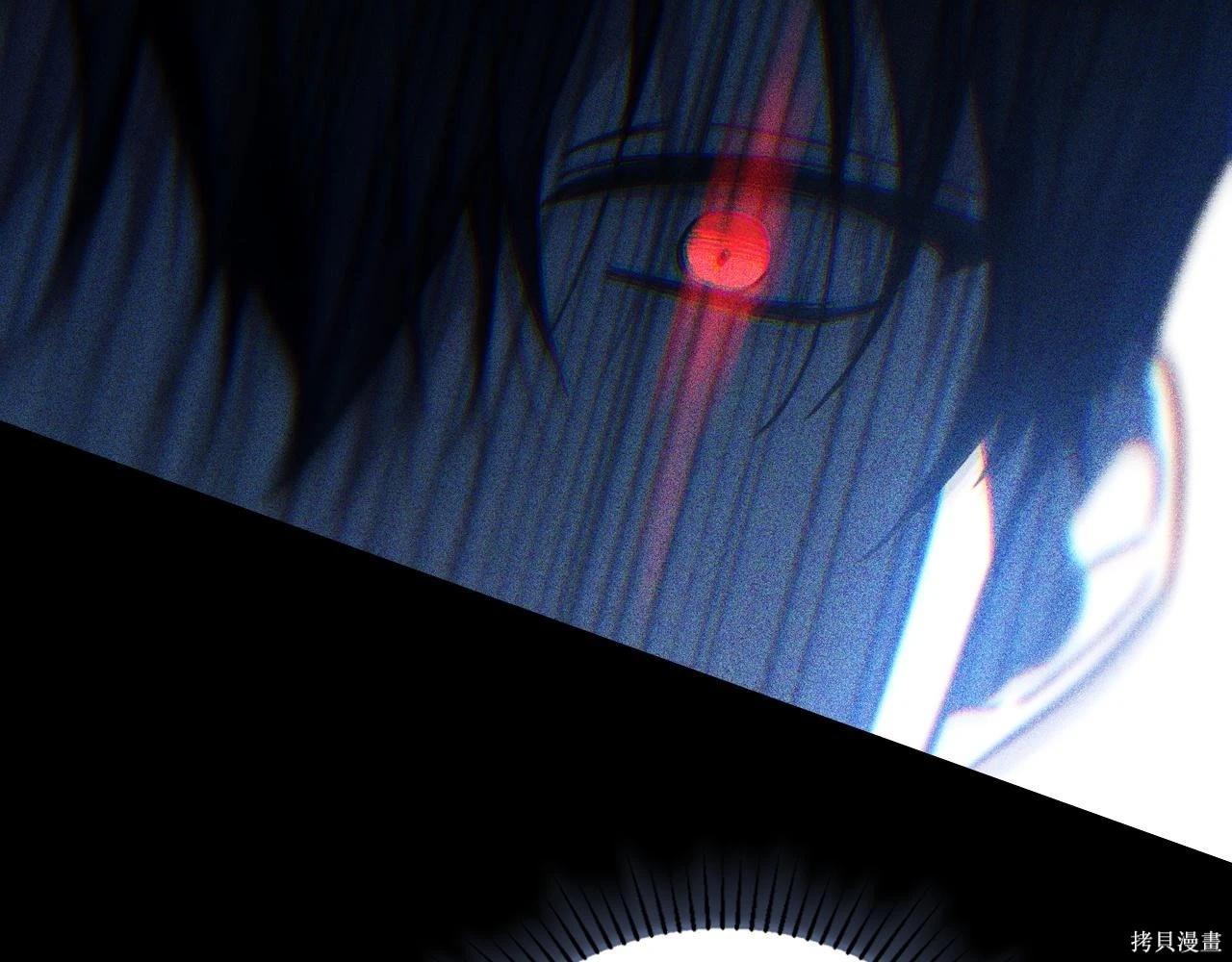第 205 页