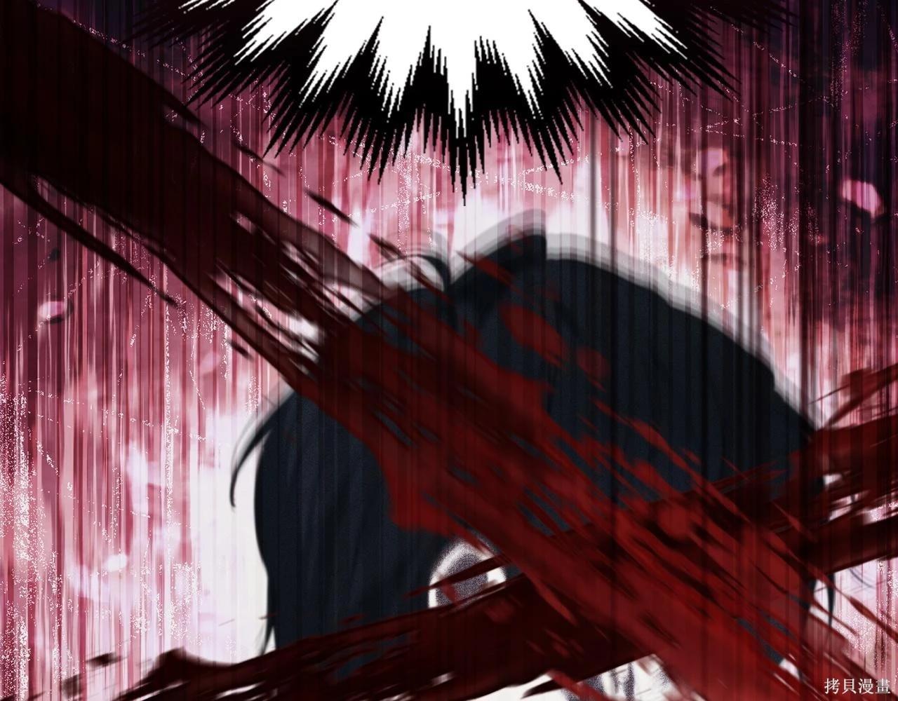 第 211 页