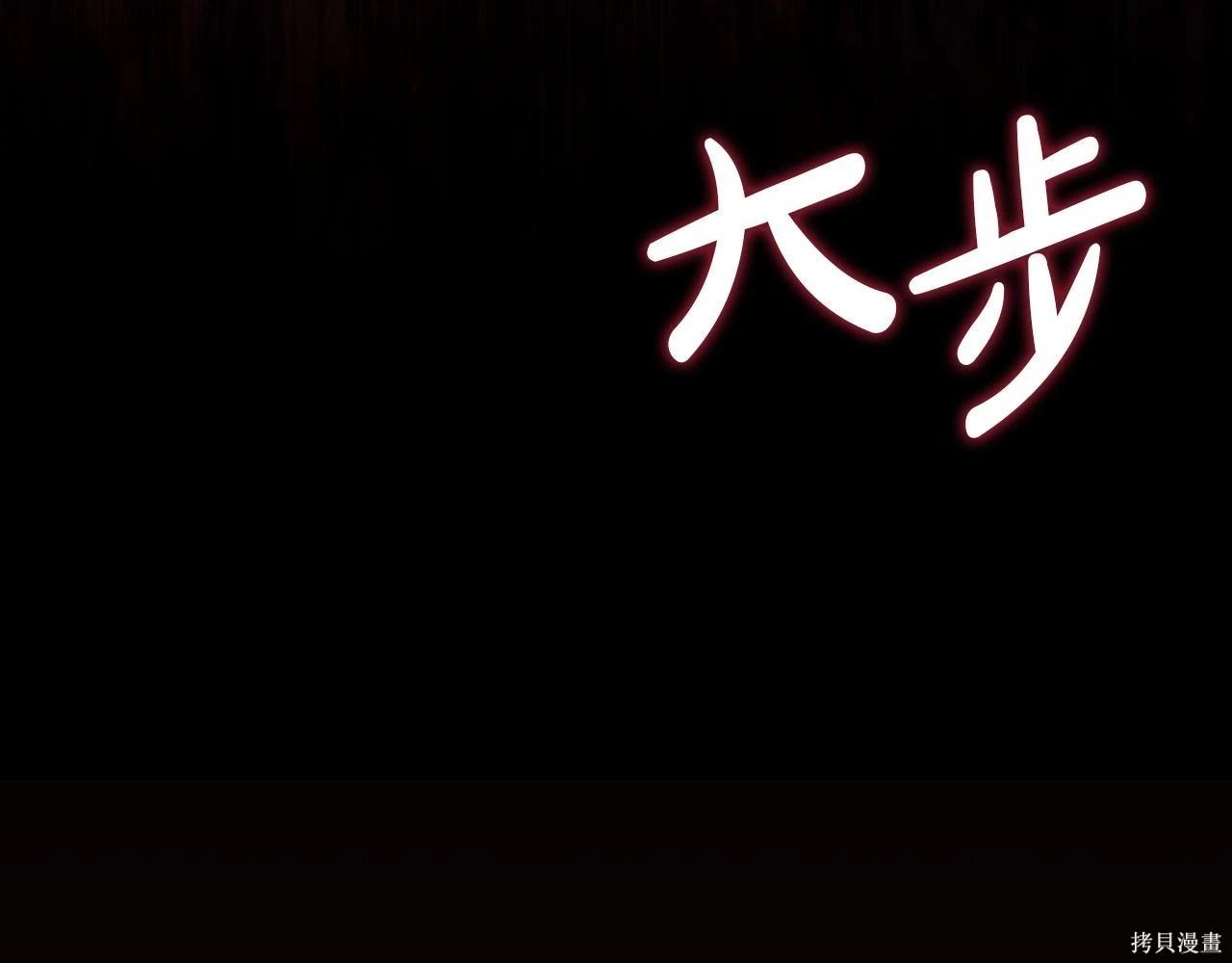 第 214 页