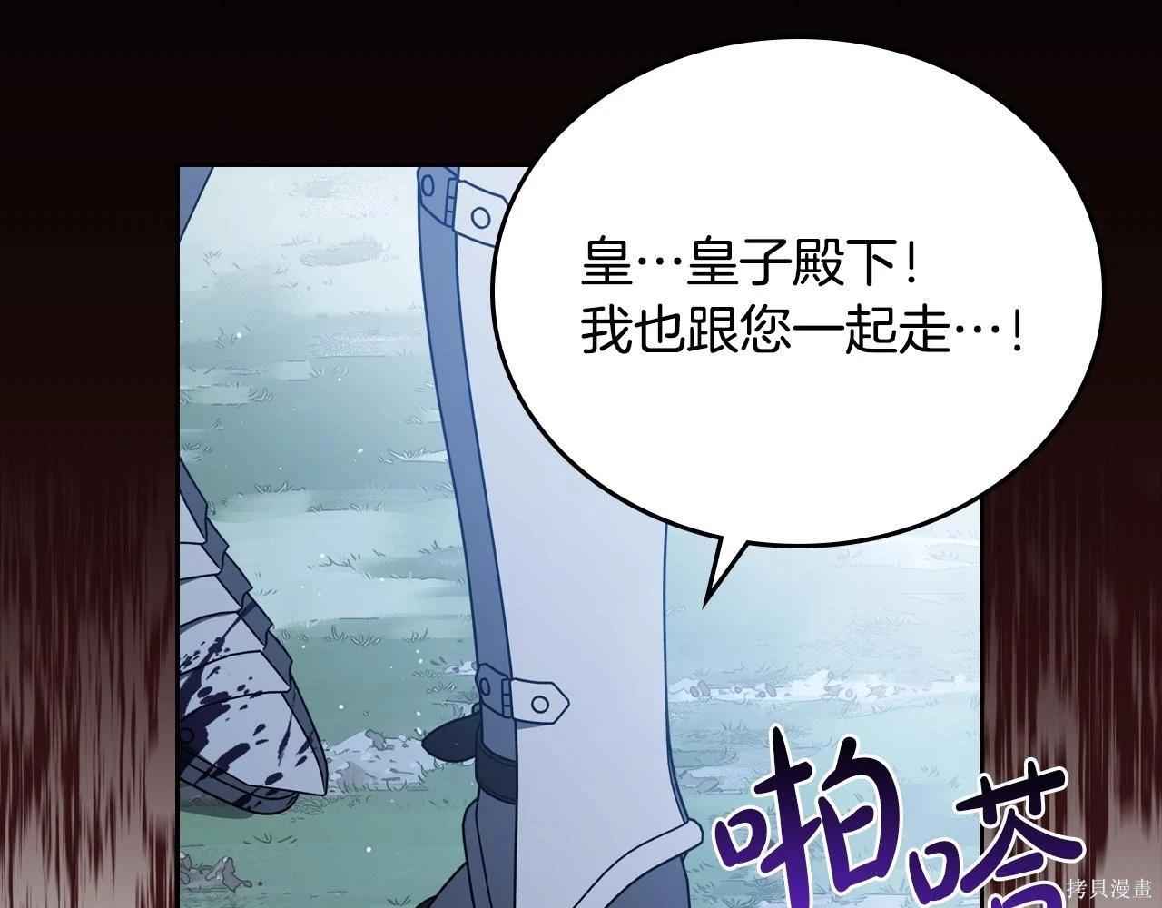 第 215 页