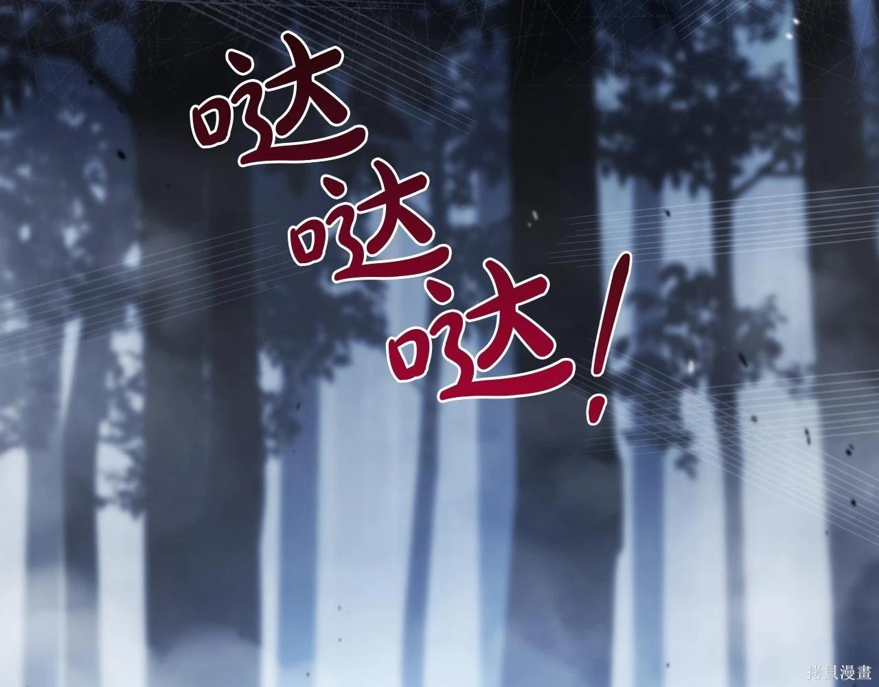 第 220 页