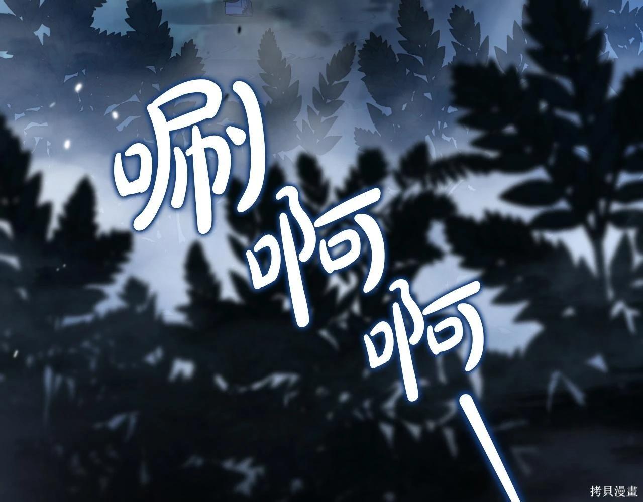 第 222 页