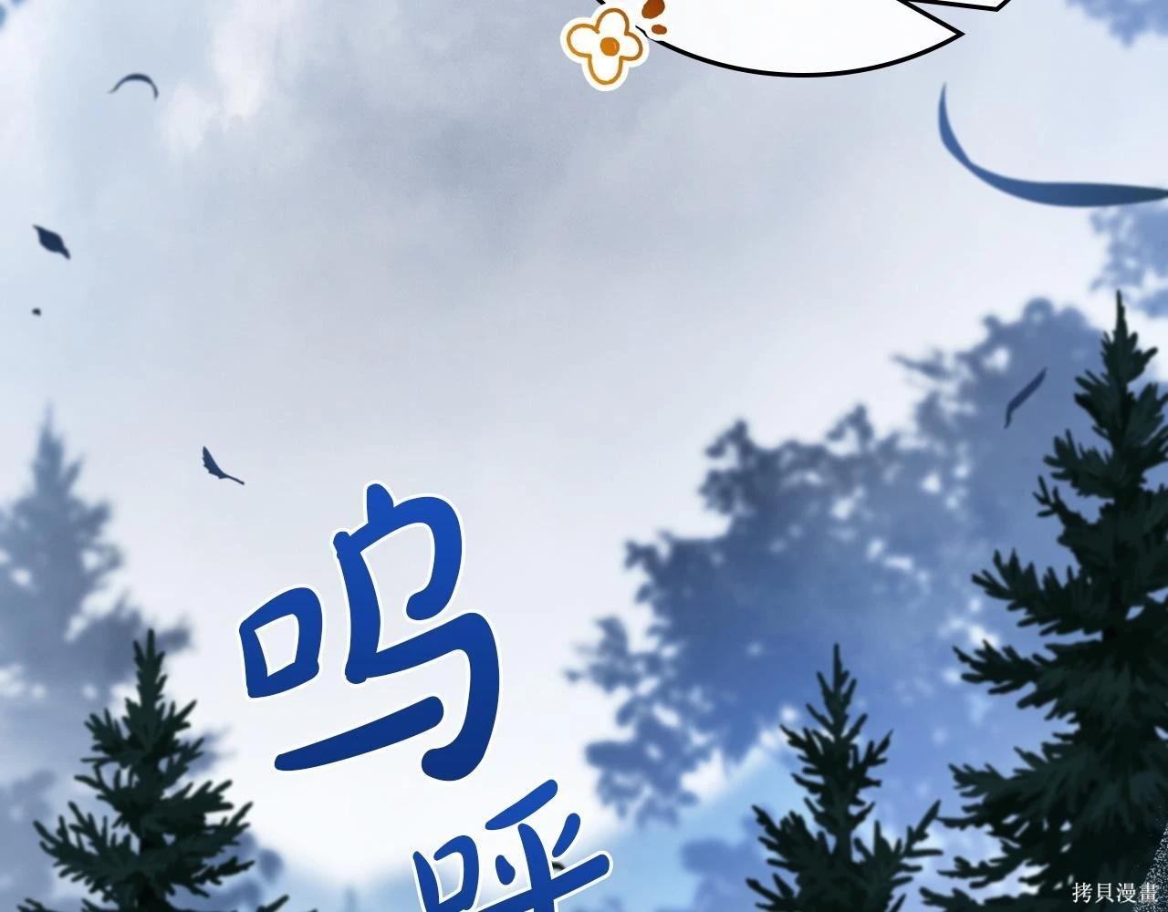 第 84 页