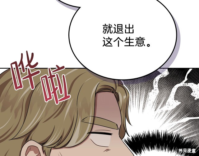 第 101 页