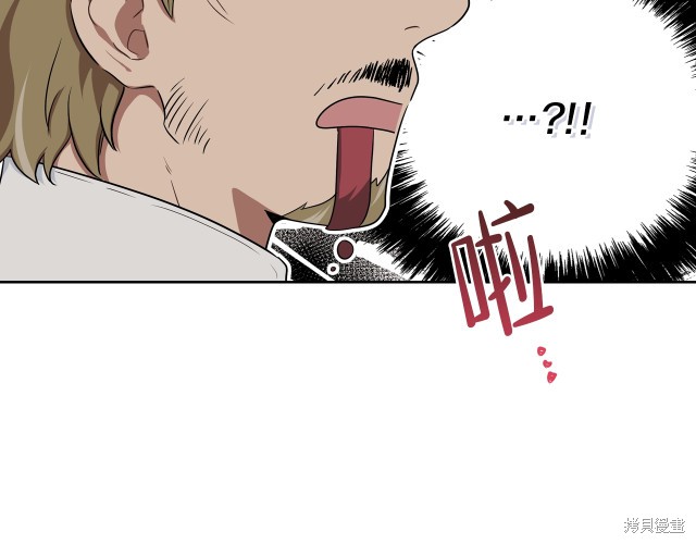 第 102 页
