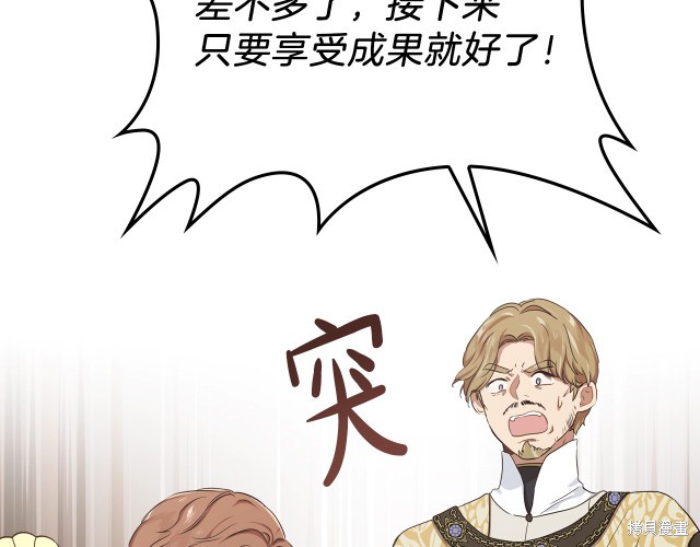 第 104 页