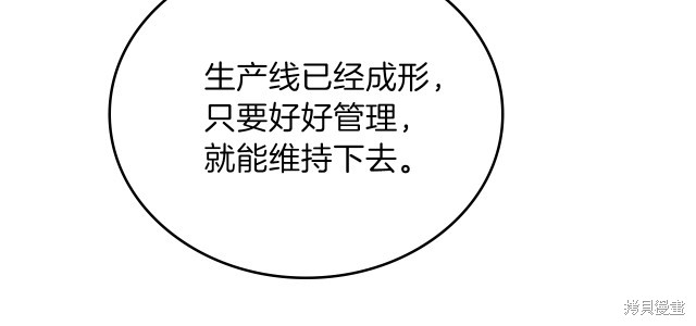 第 106 页