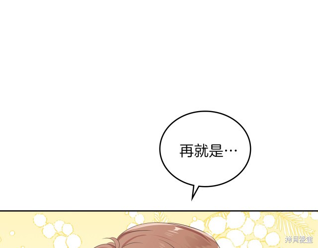第 107 页