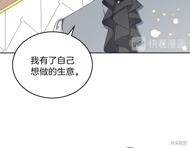 第 109 页