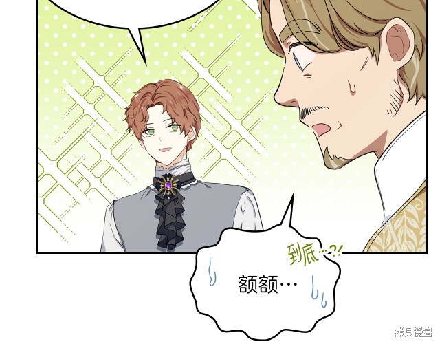 第 114 页