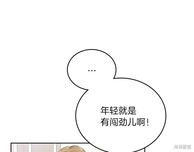 第 125 页