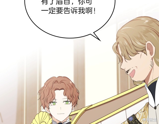 第 128 页
