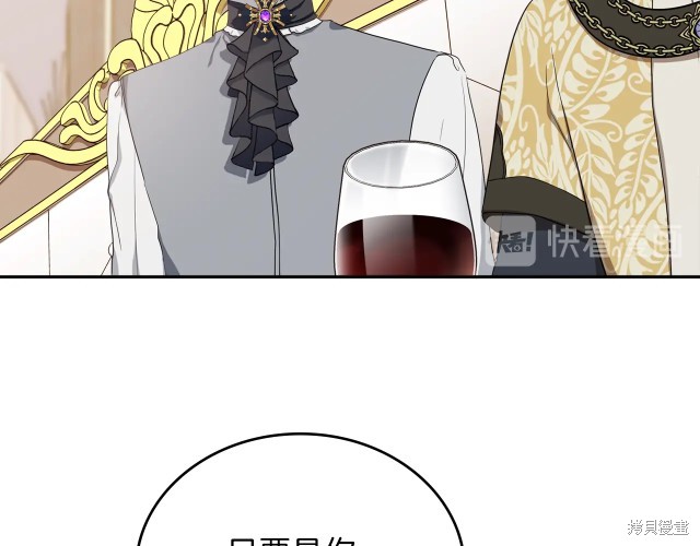 第 129 页