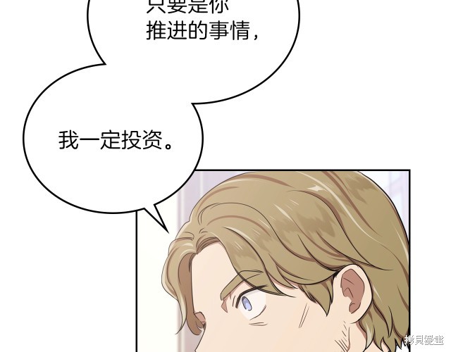 第 130 页