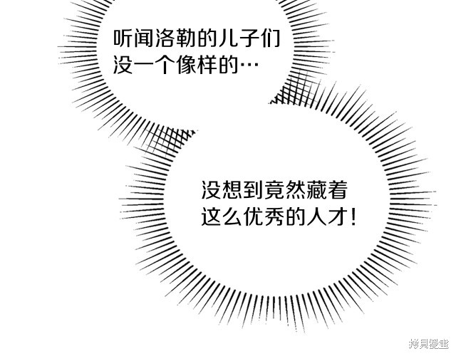 第 132 页