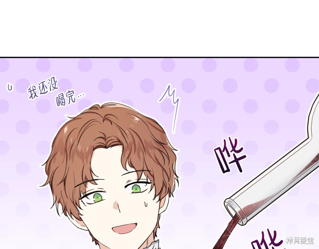 第 133 页