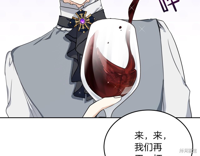 第 134 页