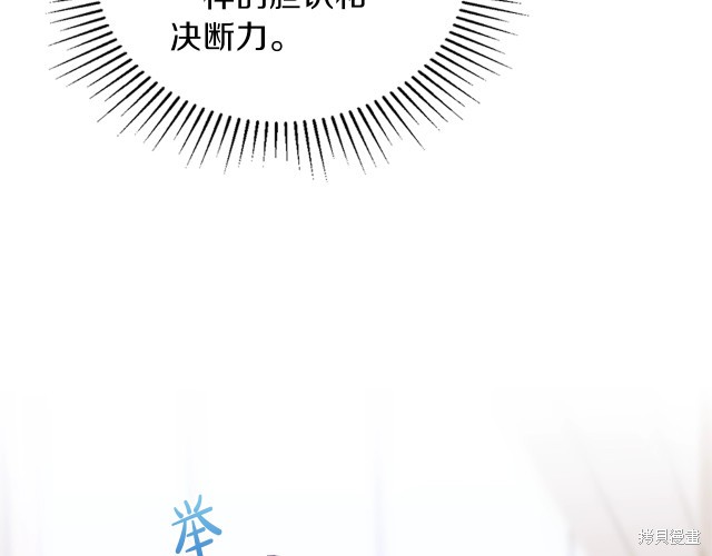 第 137 页