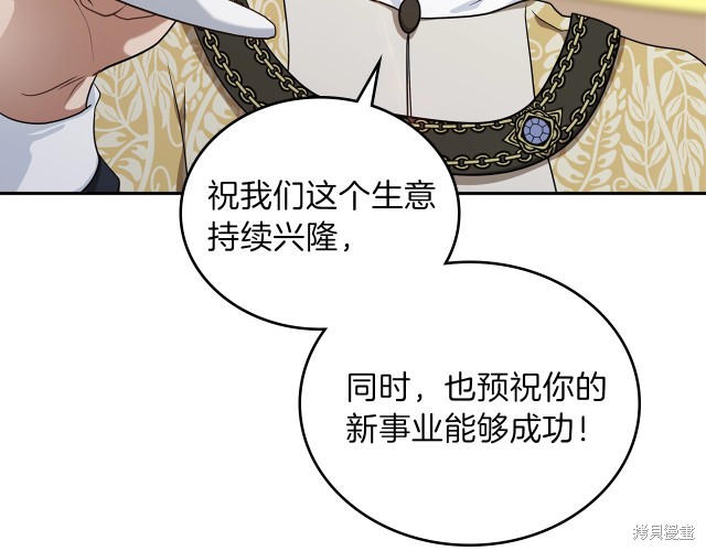 第 139 页