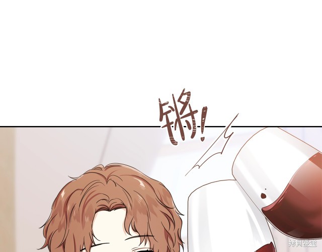 第 140 页