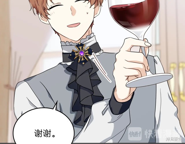 第 141 页