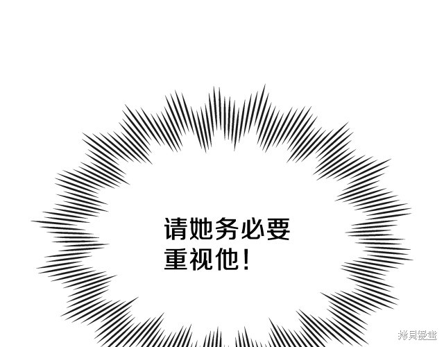 第 145 页