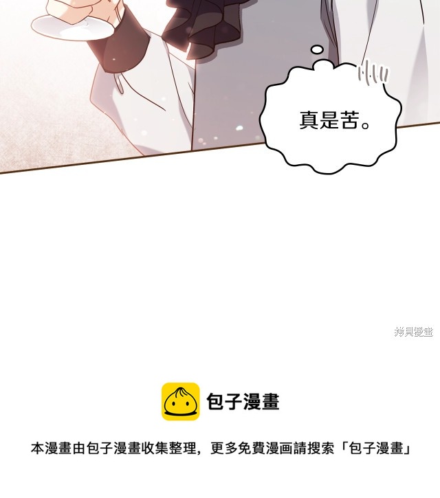第 148 页