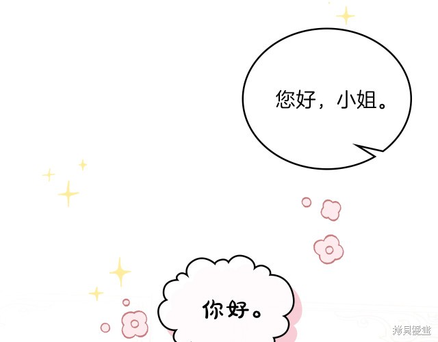 第 152 页