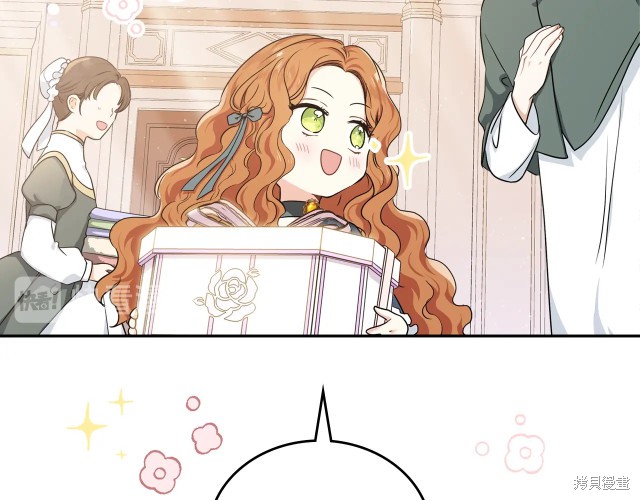第 154 页