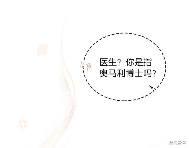 第 157 页
