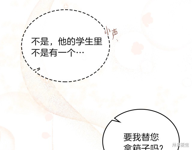 第 158 页