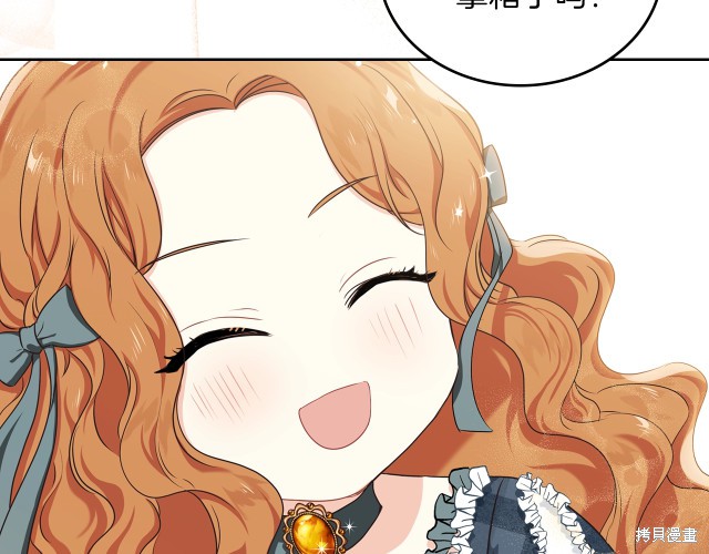 第 159 页