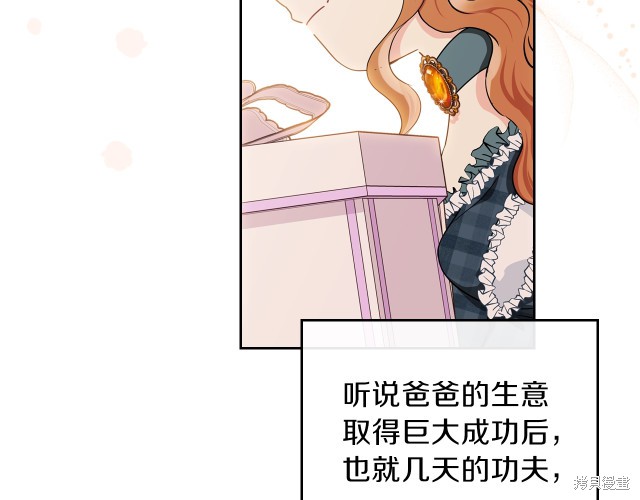 第 162 页