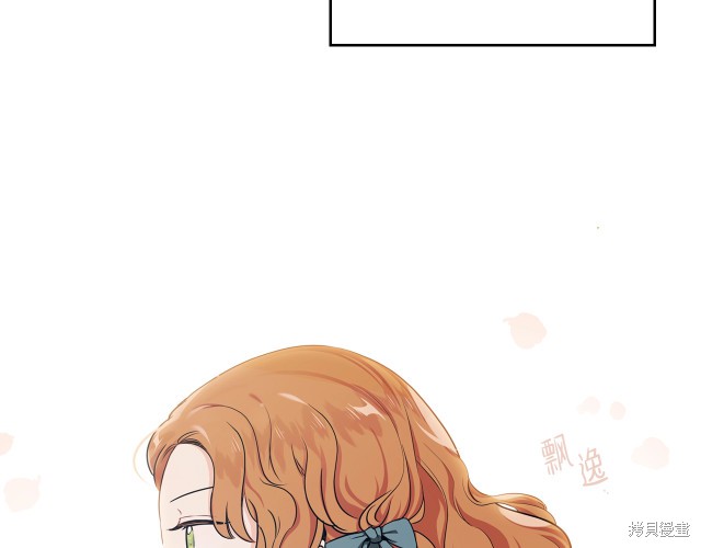 第 163 页