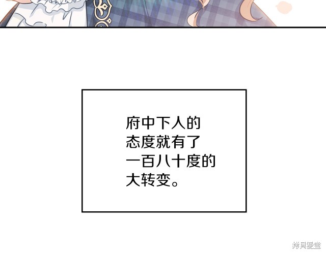 第 165 页