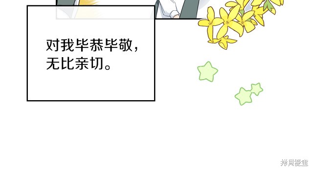 第 168 页