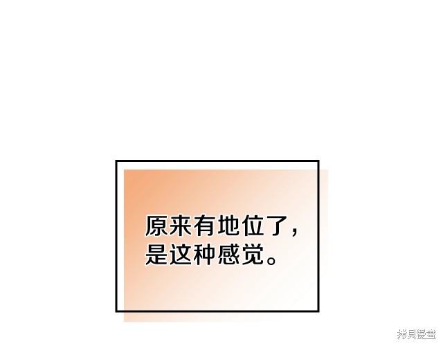 第 169 页