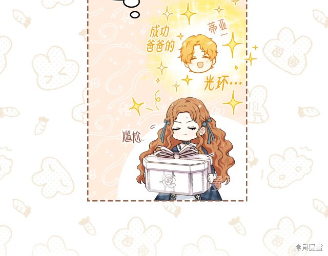 第 171 页
