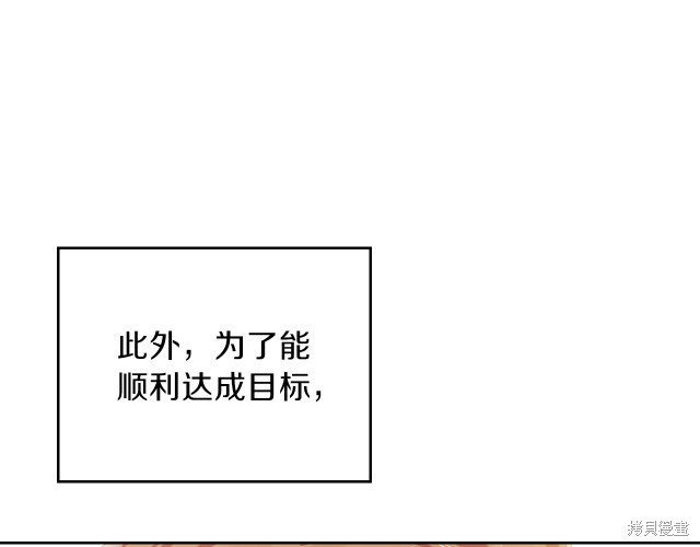 第 177 页
